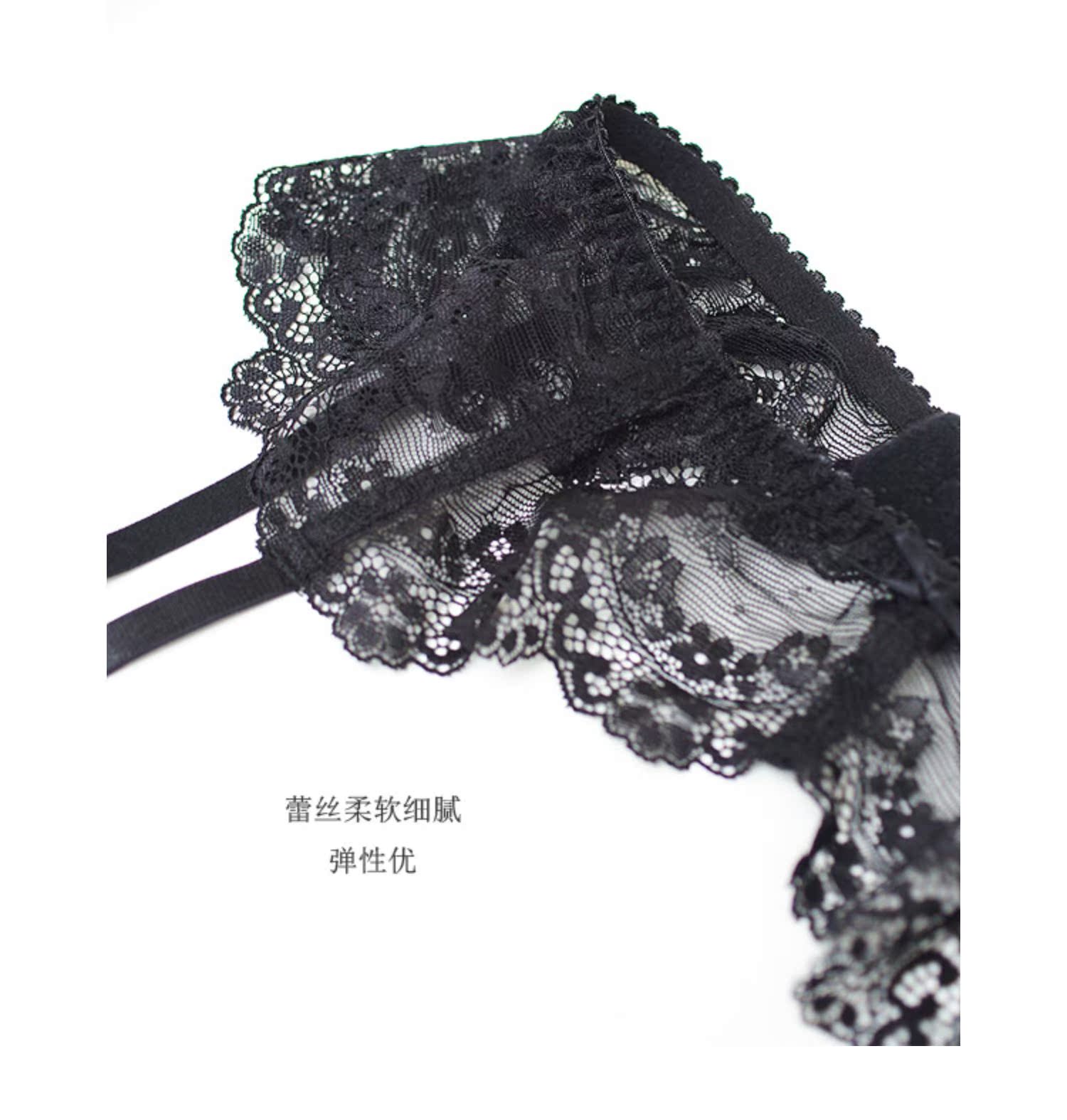 Pháp đen tinh tế ren openwork ren garter dây nịt bít tất nam