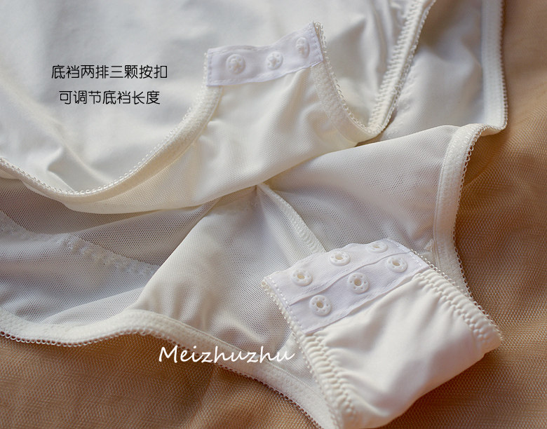 Sous-vêtement minceur - Ref 708202 Image 17