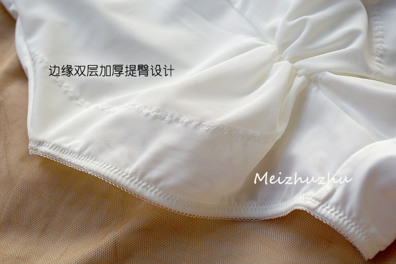 Sous-vêtement minceur - Ref 708202 Image 16