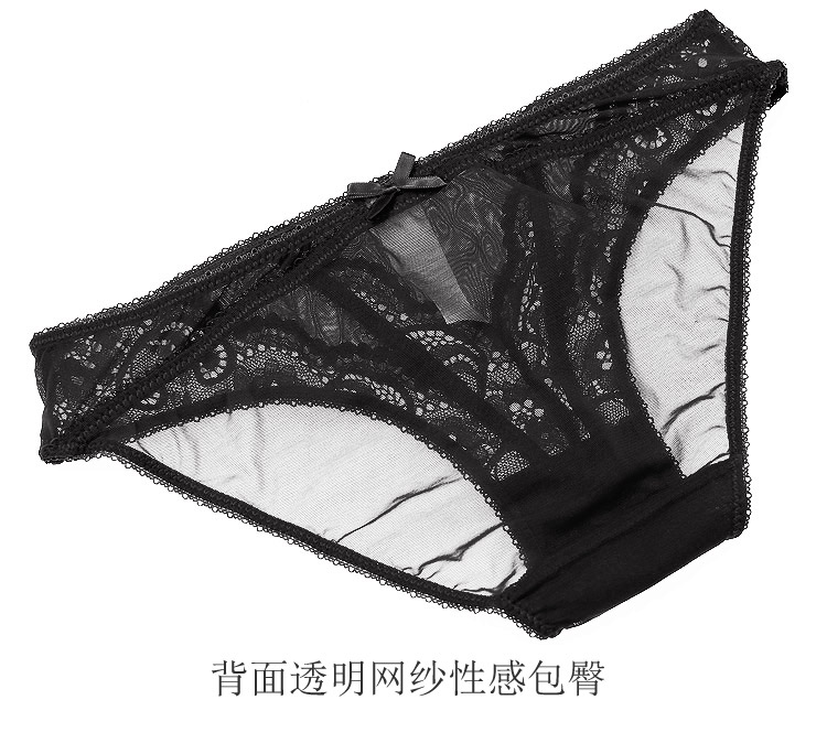 Châu Âu và Mỹ màu đen gợi cảm trong suốt ren garter silicone thép khóa tam giác đồ lót đặt kẹp giữ tất chân cho nữ