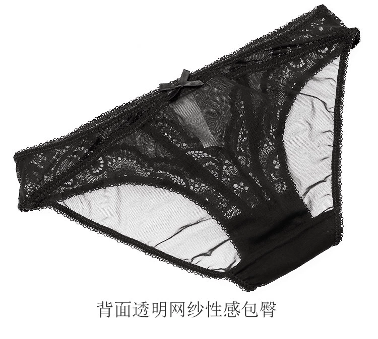 Châu Âu và Mỹ màu đen gợi cảm trong suốt ren garter silicone thép khóa tam giác đồ lót đặt