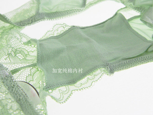 Slip jeunesse sexy - Ref 646721 Image 15