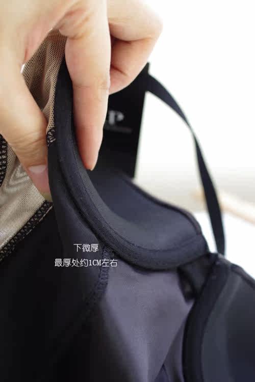 Sous-vêtement minceur - Ref 708196 Image 17