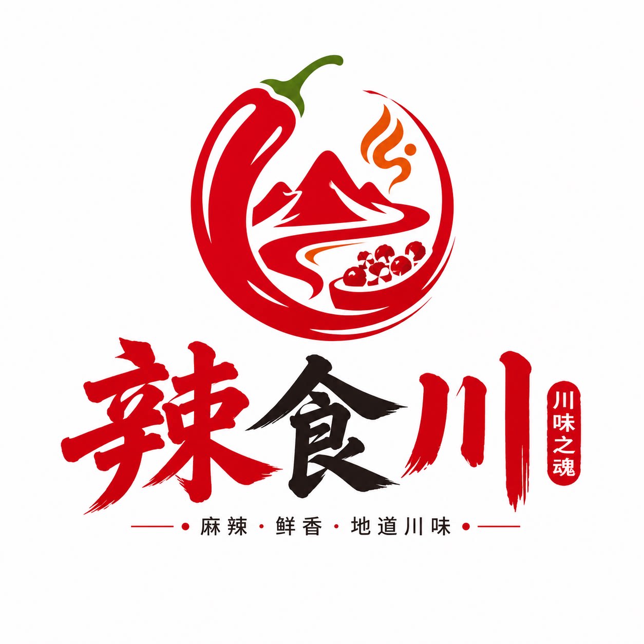 辣食川旗舰店