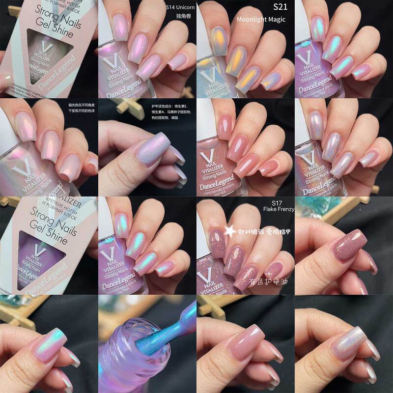 Dancelegend Colorful Nail Polish Polarized Holographic Collection Strong Nail Repair S14 Unicorn No-Bake Quick-Drying