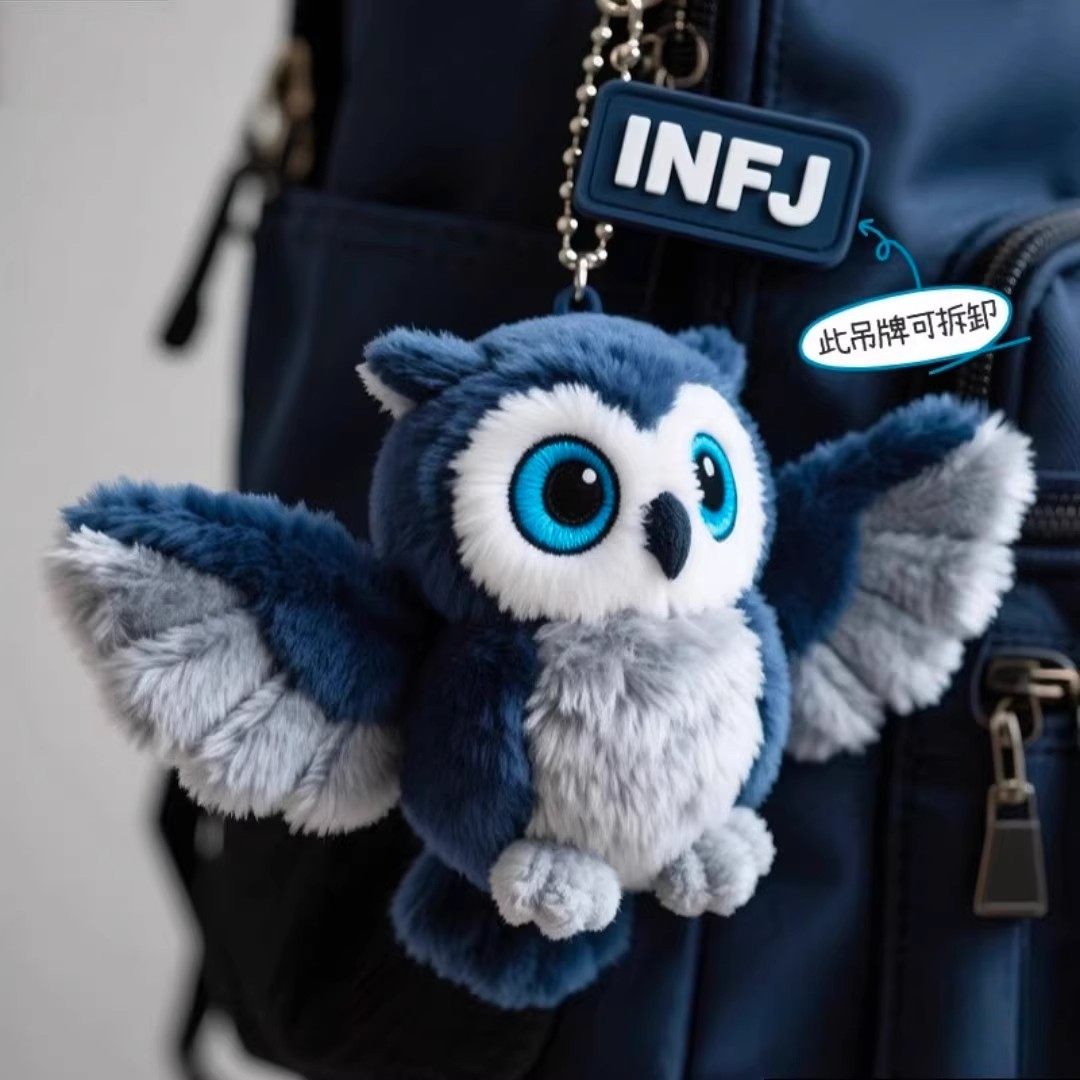 猫头鹰卡通图片大全- 抖音, image size:1080x1080