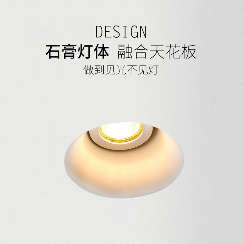 COB wall washing lighting spotlight plaster lamp double head frameless embedded LED ceiling downlight living room bedroom corridor
