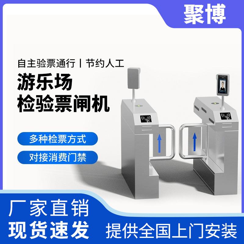 Stainless steel swing gate bridge type octagonal swing gate face recognition access control attendance construction site community intelligent pedestrian passage