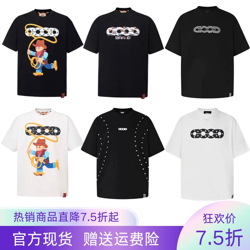 GOODBRAND 26SS Year of the Horse, милая джинсовая ткань из пенопласта, яркие бриллианты и драгоценные камни, легкая роскошная футболка с короткими рукавами, тренд для пар мужчин и женщин