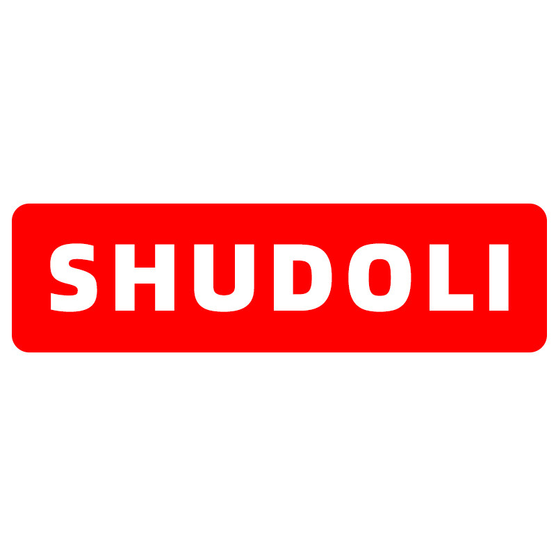 树洞里SHUDOLI