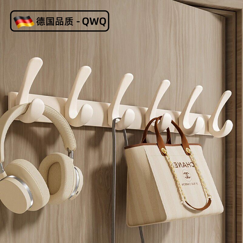 German No-Drill Hook, Wall-Mounted for Bathroom, Bedroom, Behind Door, Clothes Hanger, Strong Load-Bearing Coat Hook