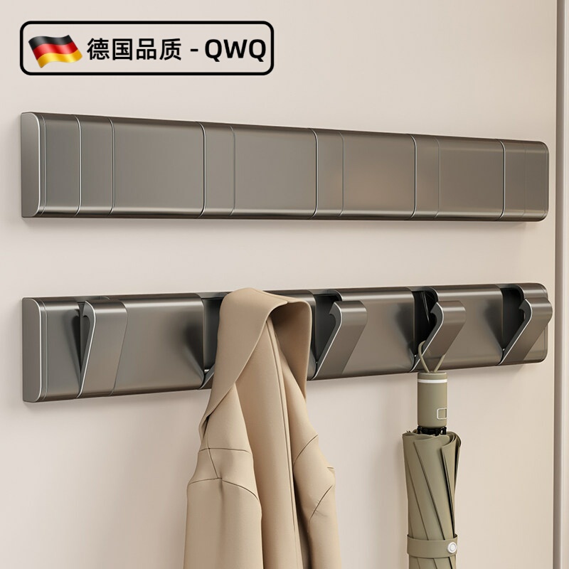 German Invisible No-Drill Hooks for Hanging Clothes Behind the Door, Entryway Coat Rack, Wall-Mounted Folding Bathroom Hooks German Invisible No-Drill Hooks for Hanging Clothes Behind the Door, Entryway Coat Rack, Wall-Mounted Folding Bathroom Hooks