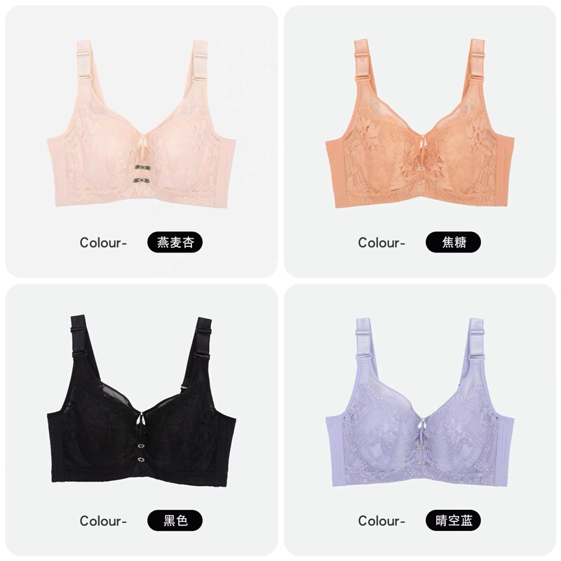 100% Comfortable Strapless Thin C Cup Bra That Makes the Bust Look Smaller, Provides Lift, Prevents Sagging, Strengthens Side Support, and Adjusts the Bust Shape 1633 100% Comfortable Strapless Thin C Cup Bra That Makes the Bust Look Smaller, Provides Lift, Prevents Sagging, Strengthens Side Support, and Adjusts the Bust Shape 1633