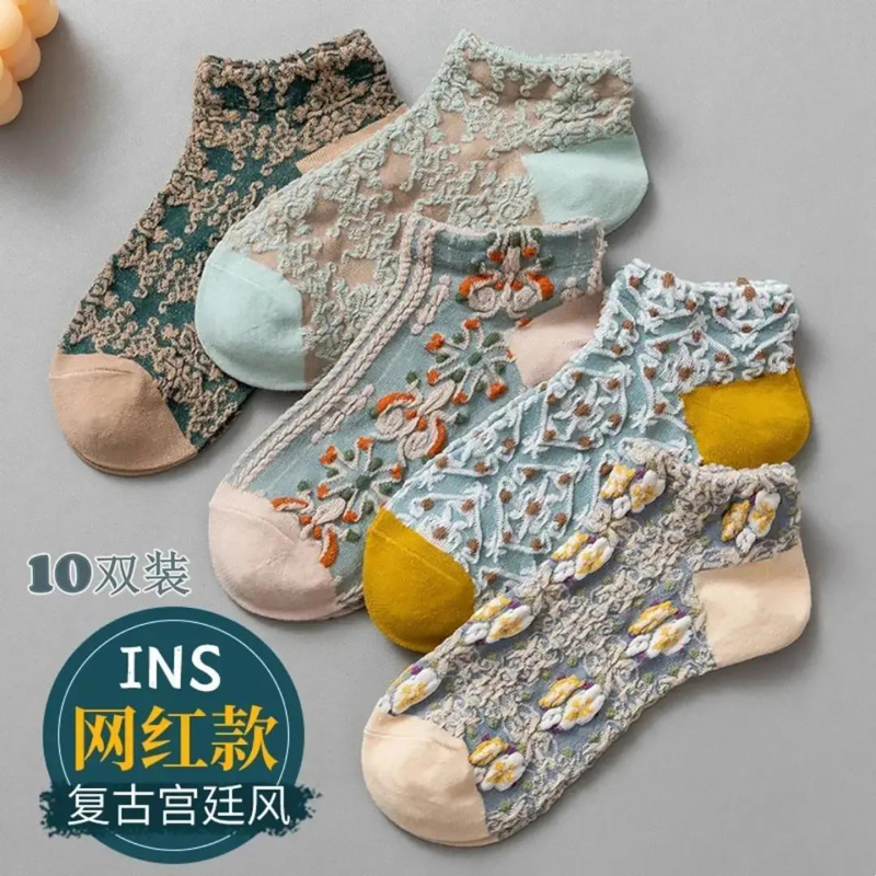 Xiangkai Premium Women's Socks, Xinjiang Cotton, Odor-Free Short Socks, Women's Retro Palace Style Sports Socks, 10A Antibacterial Cotton Socks Xiangkai Premium Women's Socks, Xinjiang Cotton, Odor-Free Short Socks, Women's Retro Palace Style Sports Socks, 10A Antibacterial Cotton Socks