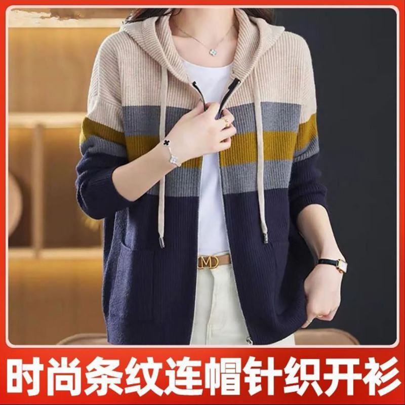 Qianzhong Women's Pure Cotton Hooded Knitted Jacket Spring and Autumn Women's Color-Block Cardigan Sweater Striped Loose Top Qianzhong Women's Pure Cotton Hooded Knitted Jacket Spring and Autumn Women's Color-Block Cardigan Sweater Striped Loose Top