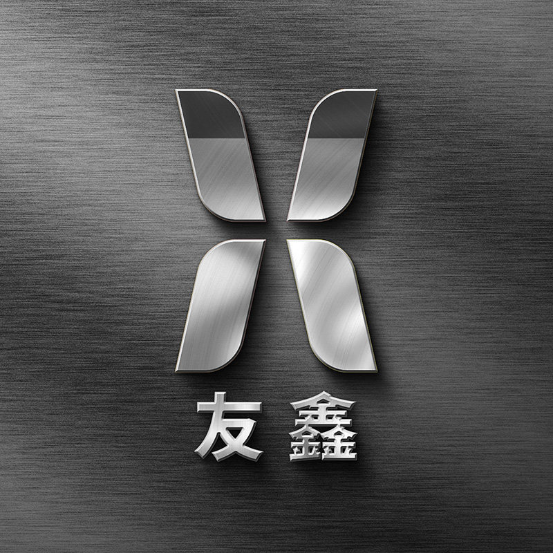 友鑫制造企业店的LOGO