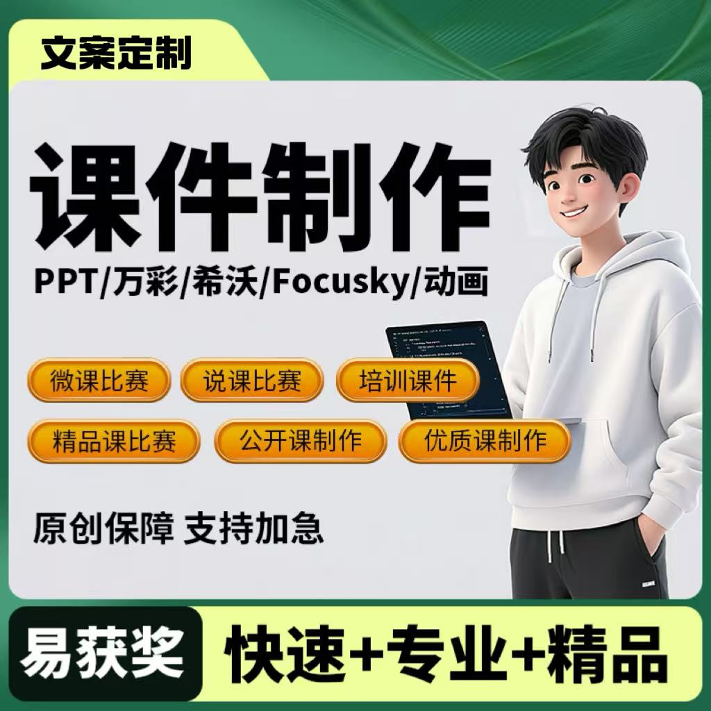 服务员的技能英文作文怎么写?如何让文章脱颖而出并吸引读者?