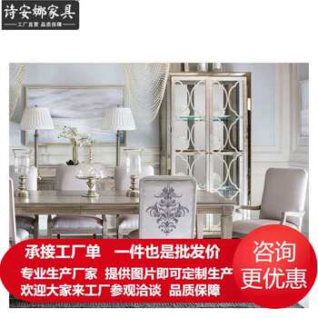 Italy milan series dining table luxury large apartment villa household solid wood rectangular dining table whole house furniture