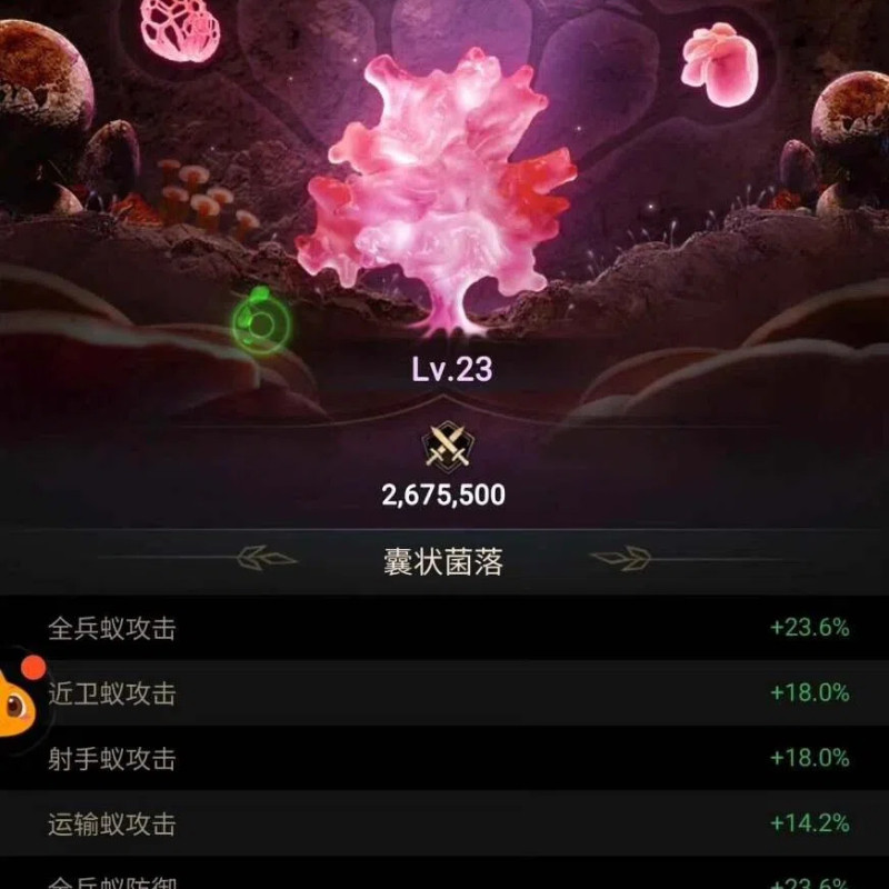 小小蚁国特权号开局5w真冲后面2w真冲充值折扣0.1_STEAM_淘宝游戏网