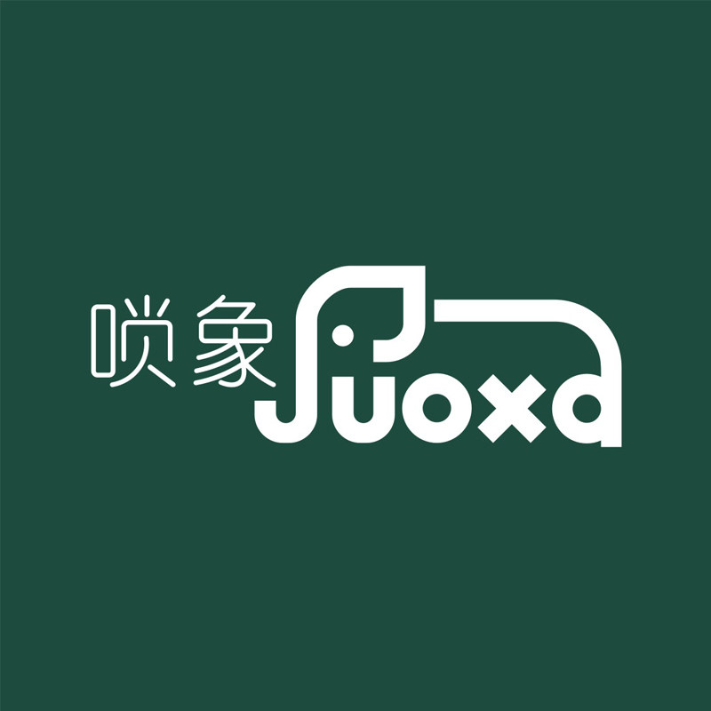 唢象旗舰店