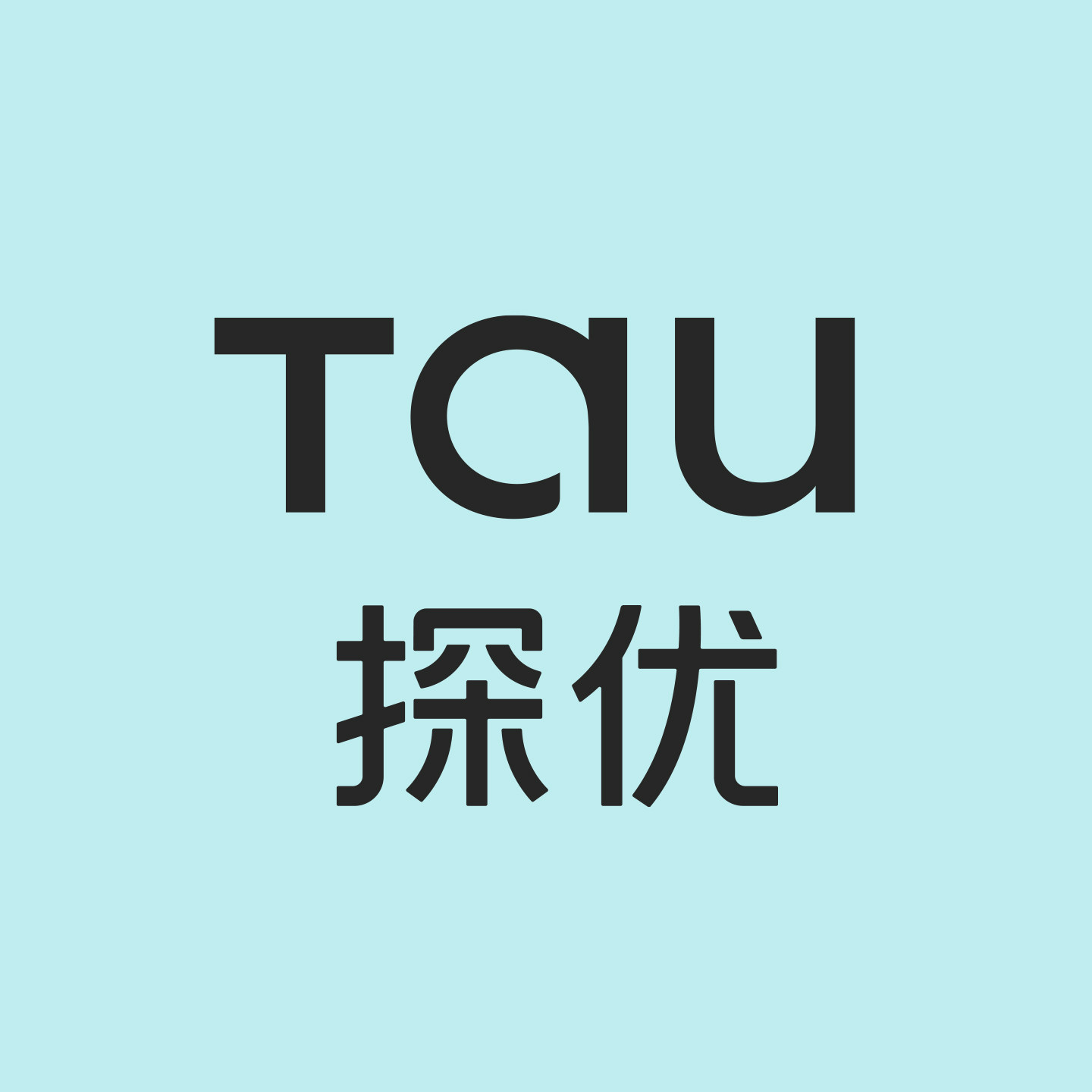 TAU旗舰店