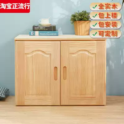 Customized log solid wood wardrobe top cabinet raised storage cabinet top cabinet storage cabinet bedroom large multifunctional storage cabinet