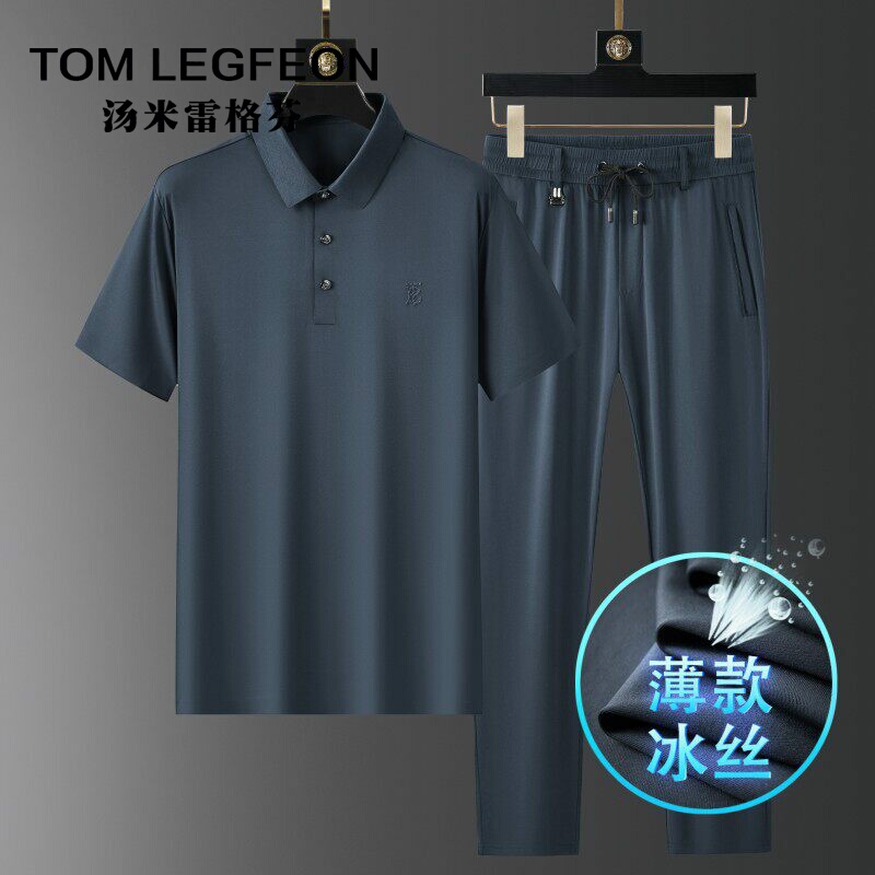 Tommy Official |   Official Genuine Product | High-End Light Luxury Ice Silk Suit for Men, Summer Ultra-Thin Style for Business Men