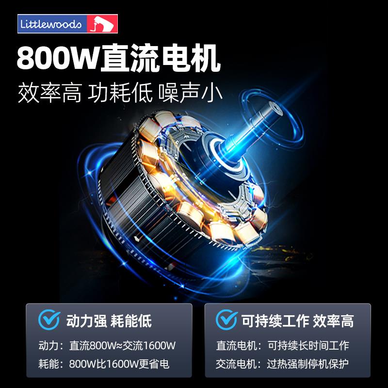 冷感烘焙：揭秘喜之焙厨师机的高效降温奥秘