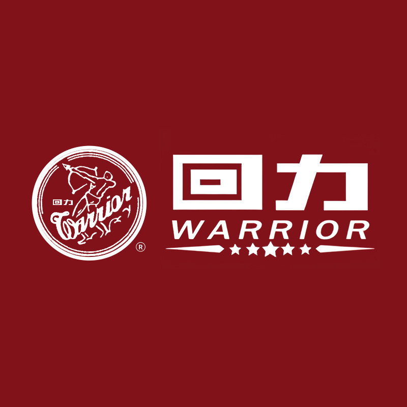 回力信肯专卖店