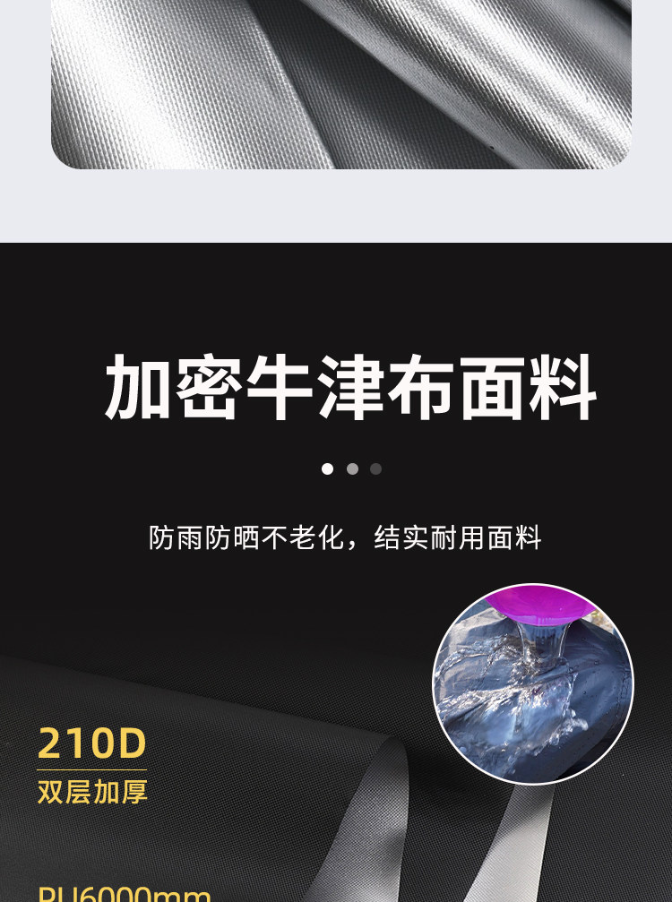 Suzuki UY125 rain cover TR300 motorcycle cover GSXDL250 waterproof and dustproof AFR UHR150 motorcycle cover