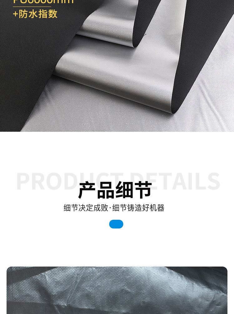 Suzuki UY125 rain cover TR300 motorcycle cover GSXDL250 waterproof and dustproof AFR UHR150 motorcycle cover