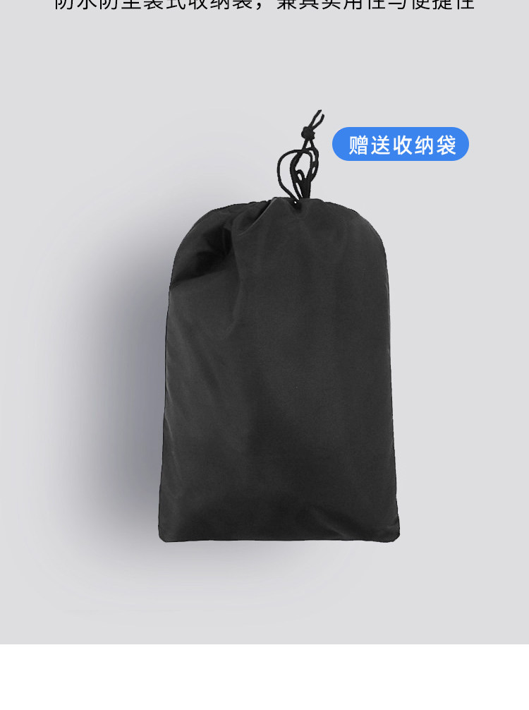 Suzuki UY125 rain cover TR300 motorcycle cover GSXDL250 waterproof and dustproof AFR UHR150 motorcycle cover