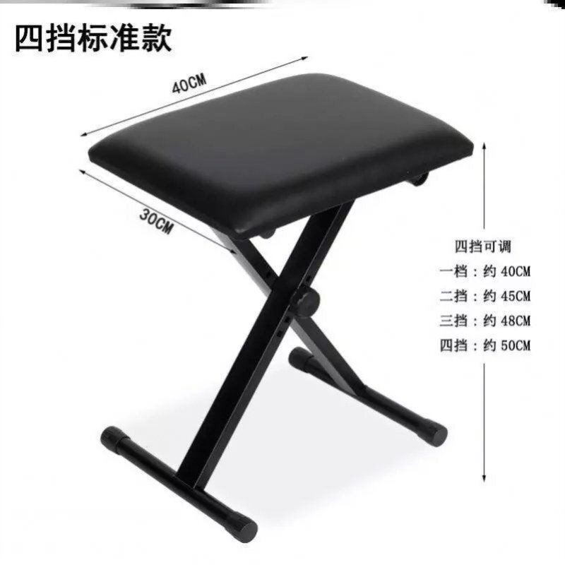 Adjustable and Upgraded Dual-Purpose Office Footrest, Lunch Break Lift-Up Folding Piano Stool, Footrest, Footstool