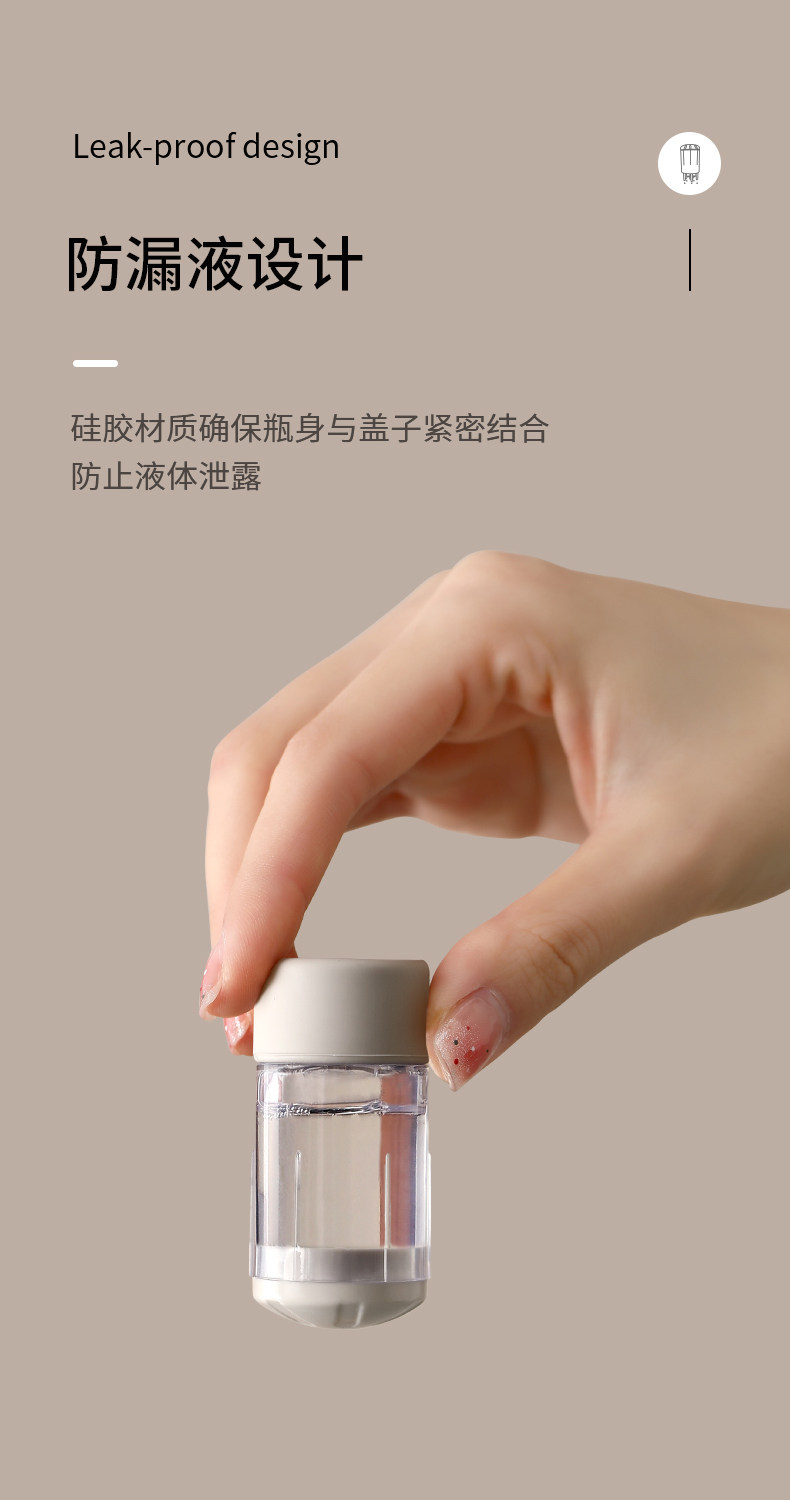 Essence Introducing Comb Scalp Medicinal Fluid Introducing Comb