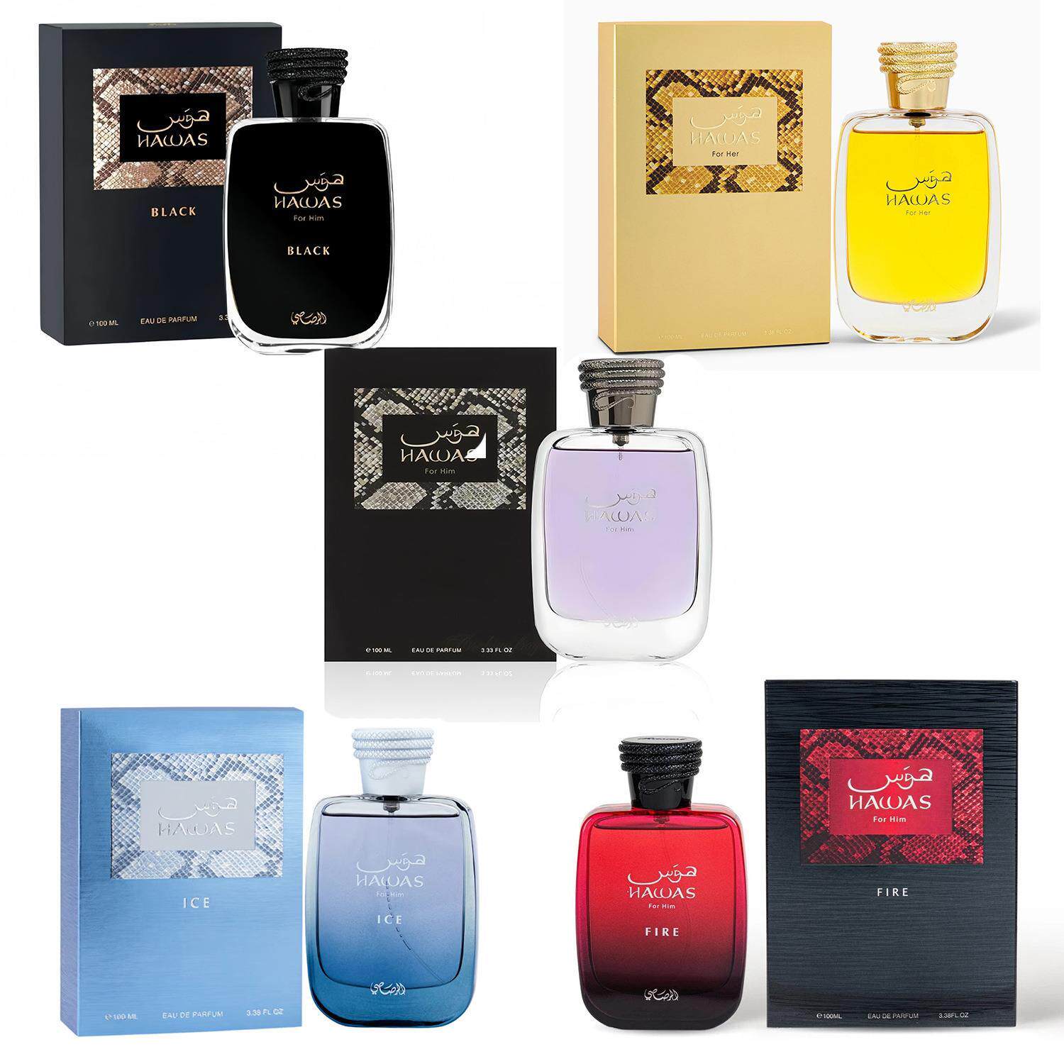男士香水必备| 现货Hawas for him by Rasasi Eau De Parfum?-T区护理 