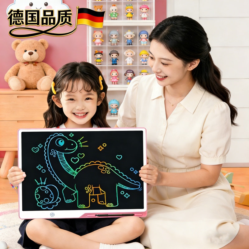 German Writing Board for Home Use, Children's Drawing Board, Handwriting Board, Erasable Drawing Board, Electronic Drawing and Doodling Board for Babies