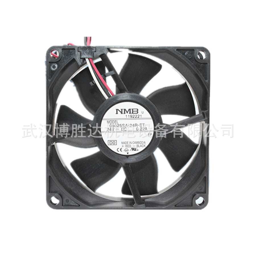 2410ML-05W-B70 Minebea NMB cabinet chassis cooling fan in stock