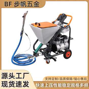 High-power multi-function spraying machine, hardware industry intelligent spraying equipment, alloy material automatic high-pressure spraying machine