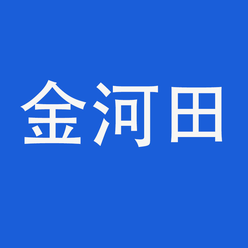 金河田工业旗舰店的LOGO