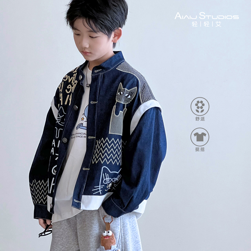 Autumn Boys' Heavy Embroidery Denim Jacket Children's Trendy Retro Loose Stand Collar Jacket Top for Older Kids