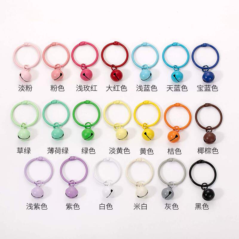 Colorful Ring Keychain Bell Pendant Creative Fashion Backpack Accessory DIY Decorative Key Chain Buckle