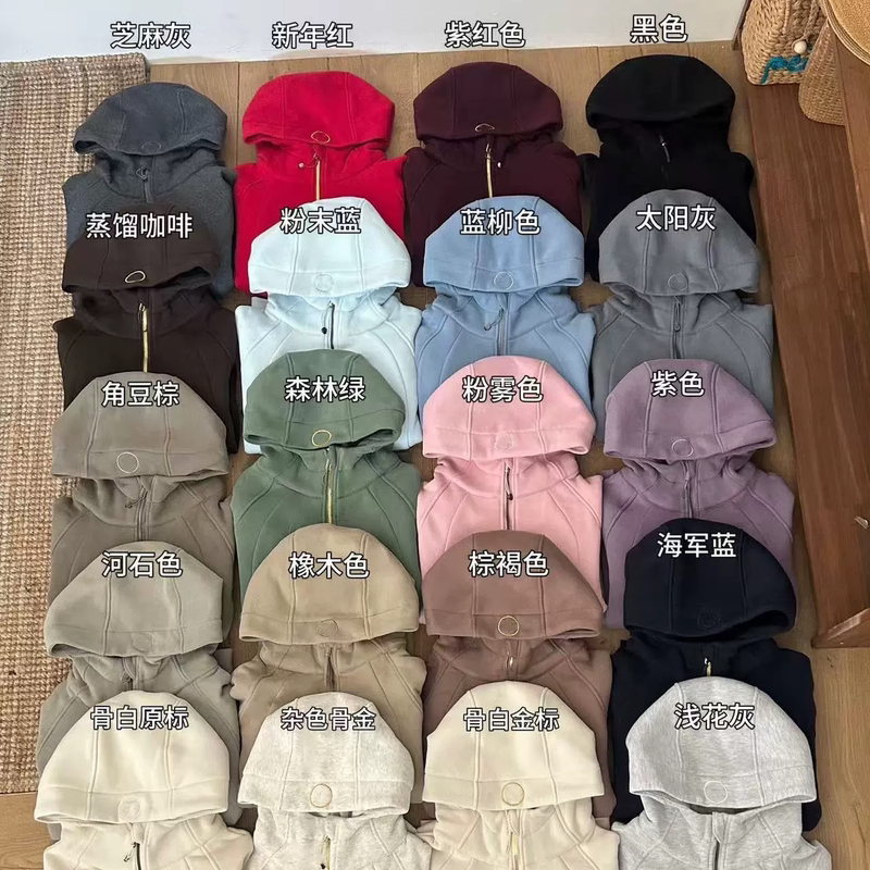 Lulu Style Sweatshirt Scuba Women's Slim Fit Hooded Sweatshirt Yoga Zipper Jacket Slimming Fleece Top