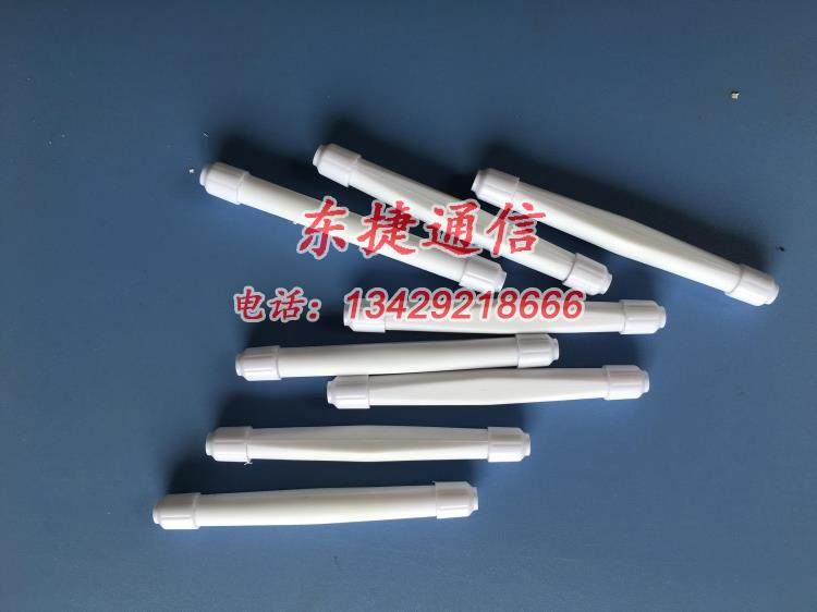 Small Round Fiber Hot Melt Box Joint Box Leather Line Optical Cable Protection Box Leather Line Fiber Optic Joint Box Heat Shrink Pipe Protection Box