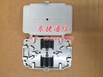 Factory direct gray 12-core optical fiber fusion disc fusion disc direct fusion disc optical fiber disc plastic optical fiber disc