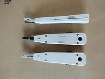 Factory direct sales Cologne wire knife network pliers network card tools wire pressing pliers network tools