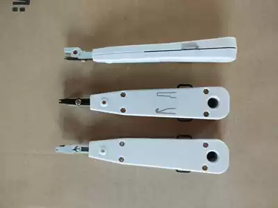 Factory direct Cologne wire knife network clamp network card line tool press clamp network tool