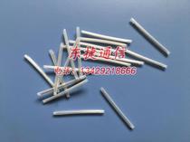 Bare Fiber Heat Shrinkable Tube 60mm Heat Shrinkable Tube Fiber Heat Shrinkable Tube Tail Fiber Heat Shrinkable Tube 100 Pack