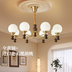 All-Copper Mid-Century Style Living Room Chandelier American Retro Black Walnut Solid Wood French Log High-End Bedroom Lamp