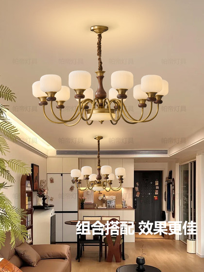 All Copper Mid-Century Style Living Room Chandelier American Retro Black Walnut Solid Wood Dining Room Bedroom Study Accessible Luxury 2025 New Style