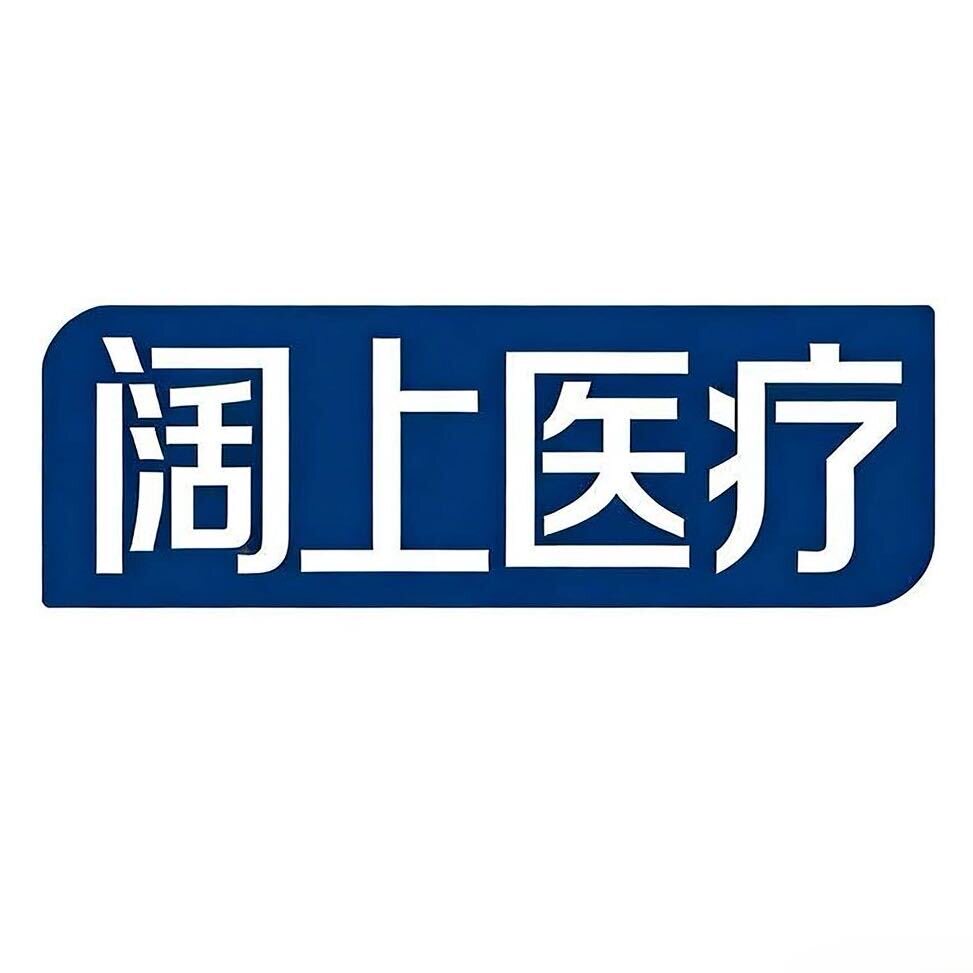 阔上旗舰店的LOGO